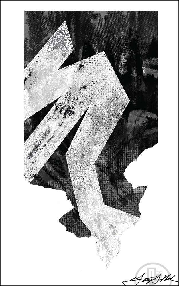 Abstract black and white artwork featuring a bold, angular white shape.